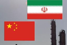 غول نفتی چین از صنعت نفت ایران اخراج شد