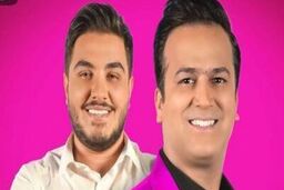 یک شب به یاد هنرمندان+ فیلم