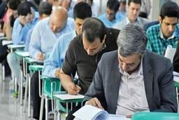 فردا؛ آغاز ثبت نام آزمون دکتری ۱۴۰۵
