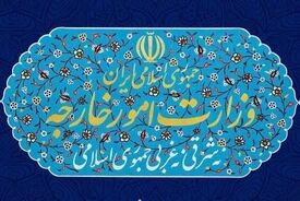رد ادعاهای نادرست مندرج در بیانیه نشست وزرای خارجه اتحادیه عرب