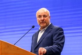  قالیباف: باید هم از افراط‌گرایی و هم از تحجر دوری کنیم 