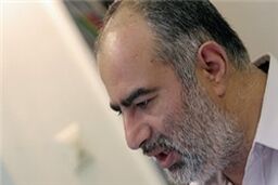 دو ماموریت جدید برای آشنا
