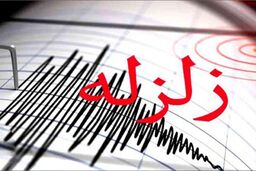 زلزله 4.9 دهم ریشتری سنخواست را لرزاند