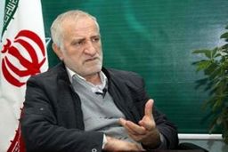 مؤسسه حفظ و نشر آثار امام نباید در تحریف و انحراف مشارکت کند