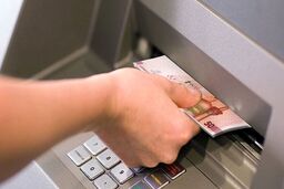  پرداخت یارانه نقدی، کالابرگ و حقوق کارکنان و بازنشستگان دولت زودتر از موعد مقرر 