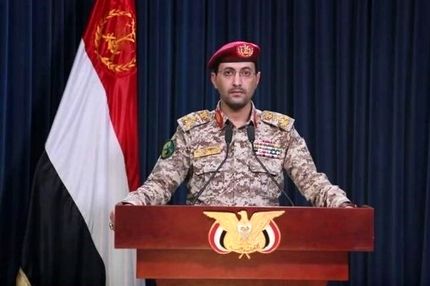 ارتش یمن: فرودگاه «بن‌گوریون» را با موشک بالستیک هدف قرار دادیم 