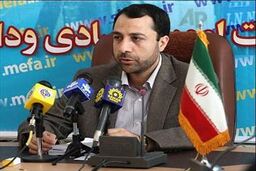 تاثیرات تغییر نرخ سود بانکی بر بازار سرمایه