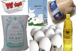 کارگران ساختمانی، نه بیمه دارند نه سبد کالا
