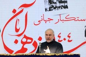 قالیباف: استقلال ایران با هیچ امتیازی معامله نمی‌شود 