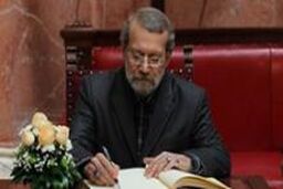 پیام تسلیت لاریجانی به مسلم یار و عبدالرئوف ابراهیمی