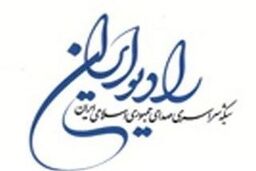 برنامه‌های رمضانی رادیو ایران
